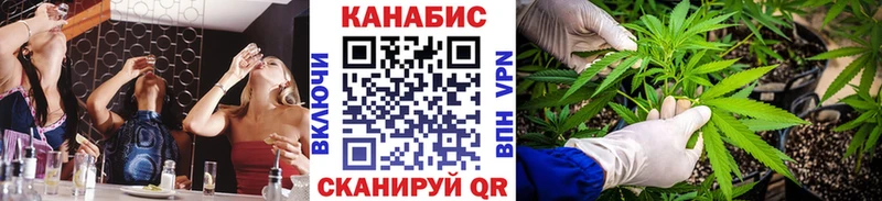 Бутират Карабаново