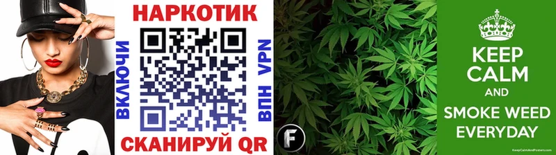 Сколько стоит Карабаново Кокаин МЕФ Канабис