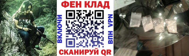 дарнет шоп Карабаново АМФЕТАМИН VHQ