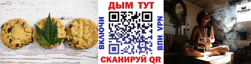 Еда ТГК марихуана  кракен   Карабаново  где можно купить  