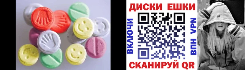 наркошоп  Карабаново  Ecstasy Дубай 