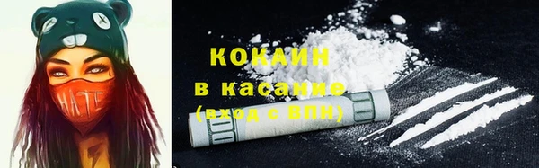 дживик Абдулино