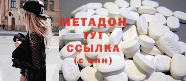 тгк Алзамай