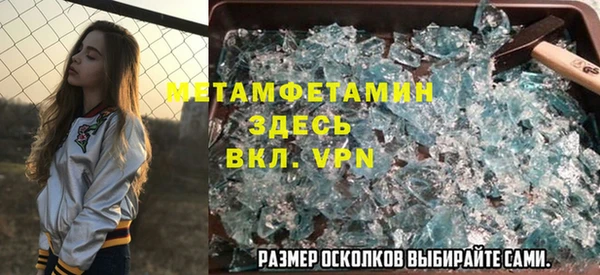 дживик Абдулино