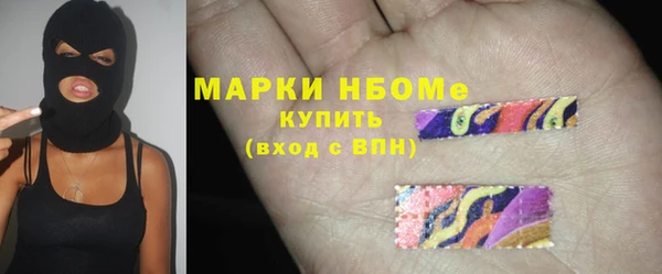 дживик Абдулино