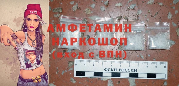 дживик Абдулино