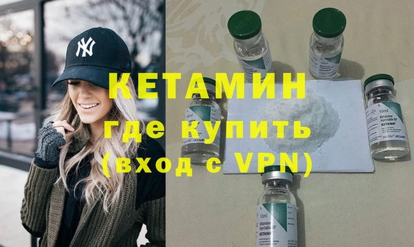 дживик Абдулино