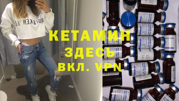 дживик Абдулино