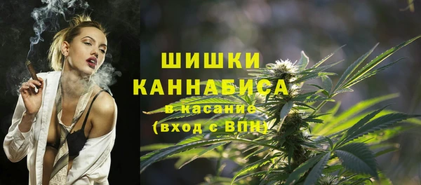 мефедрон VHQ Абинск