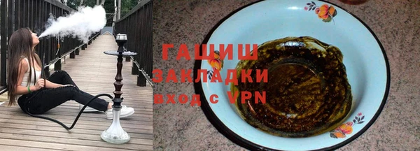 меф VHQ Каменка