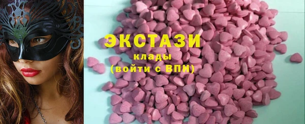дживик Абдулино