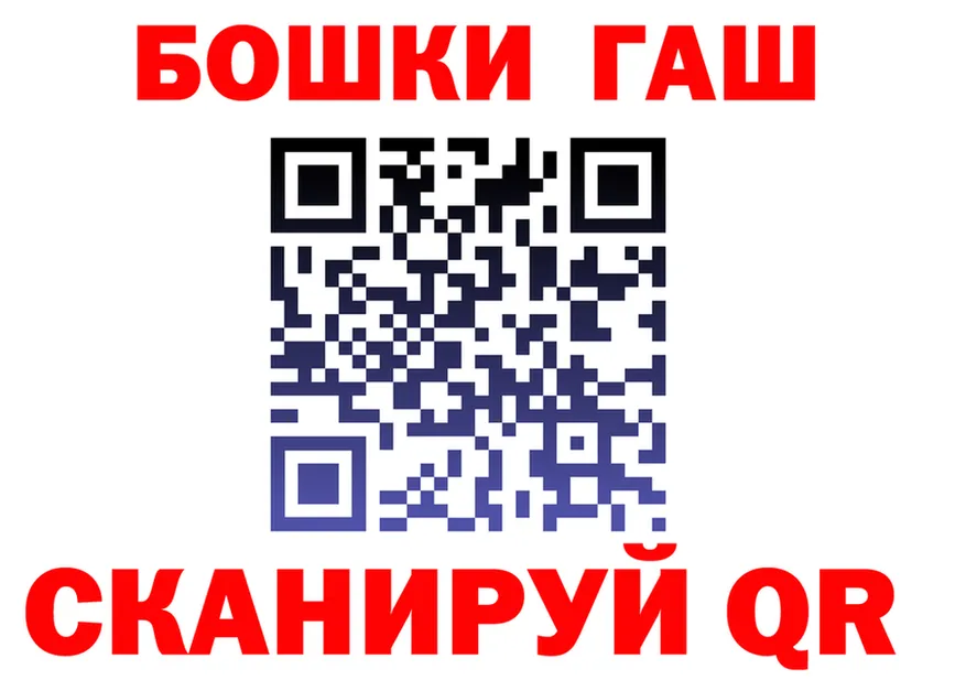 А ПВП СК ссылка площадка гидра Карабаново