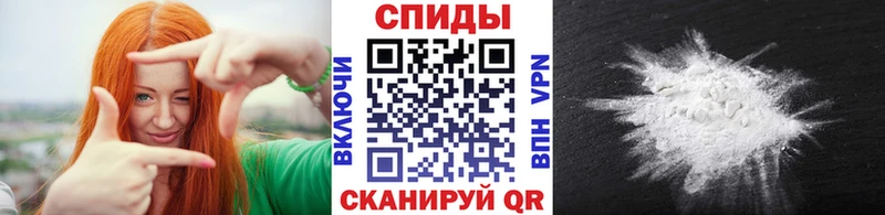 МЕТАМФЕТАМИН Methamphetamine  блэк спрут ССЫЛКА  Карабаново 