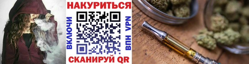 Шишки марихуана VHQ  Карабаново 